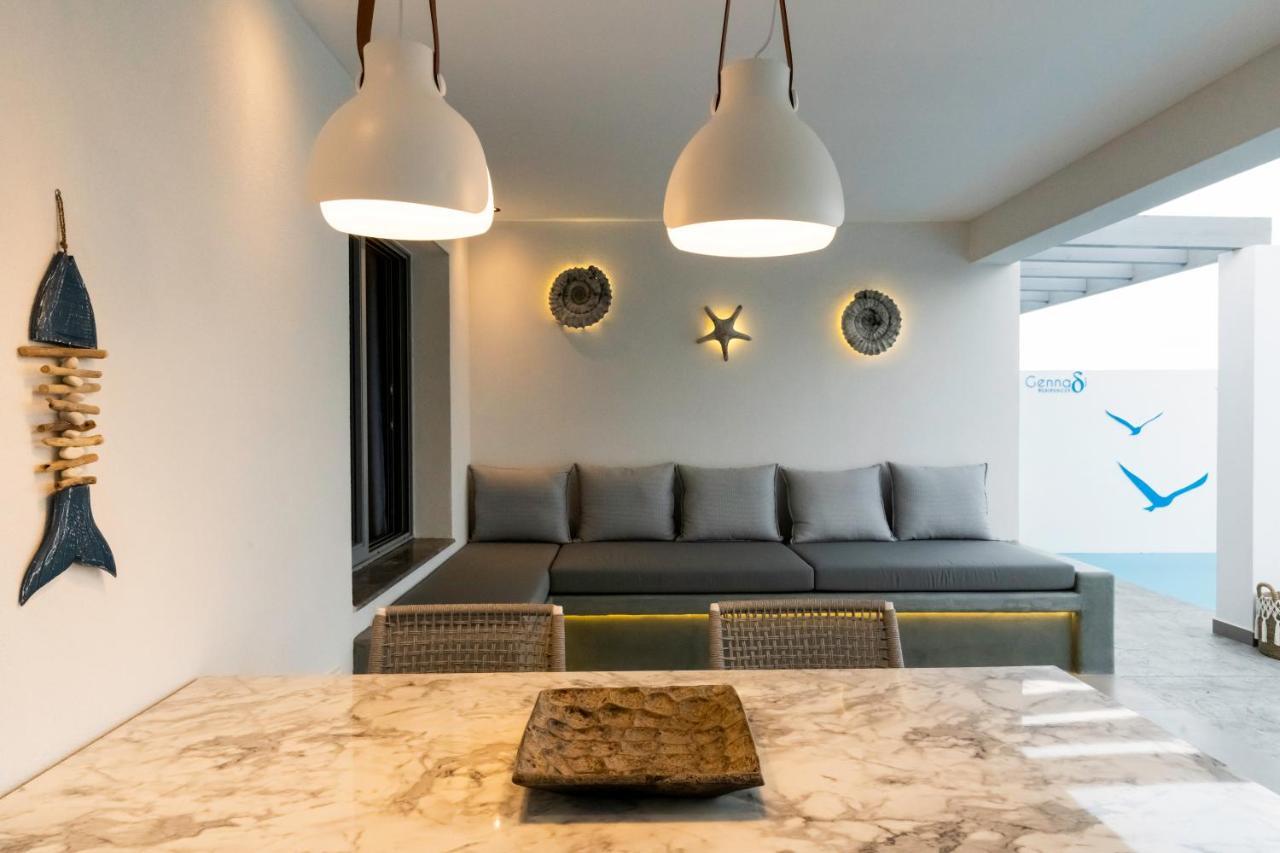 Villa Antonoglou Residences *